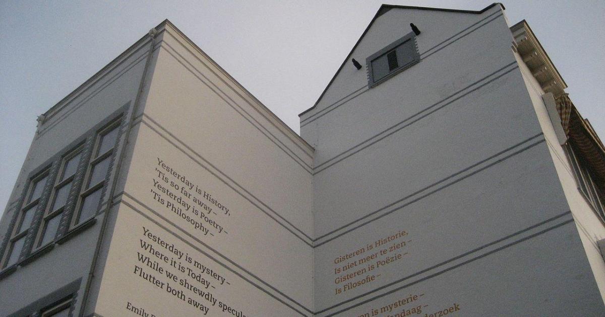 Les villes de papier (2020) Dominique Fortier