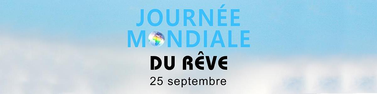 Concours d'écriture en ligne : Journée Mondiale du Rêve 2022 🌎