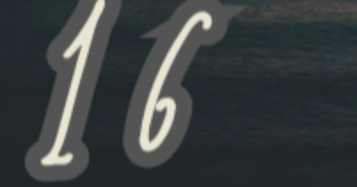 Case 16 : 🎋 Lampion rouge acrostiche.