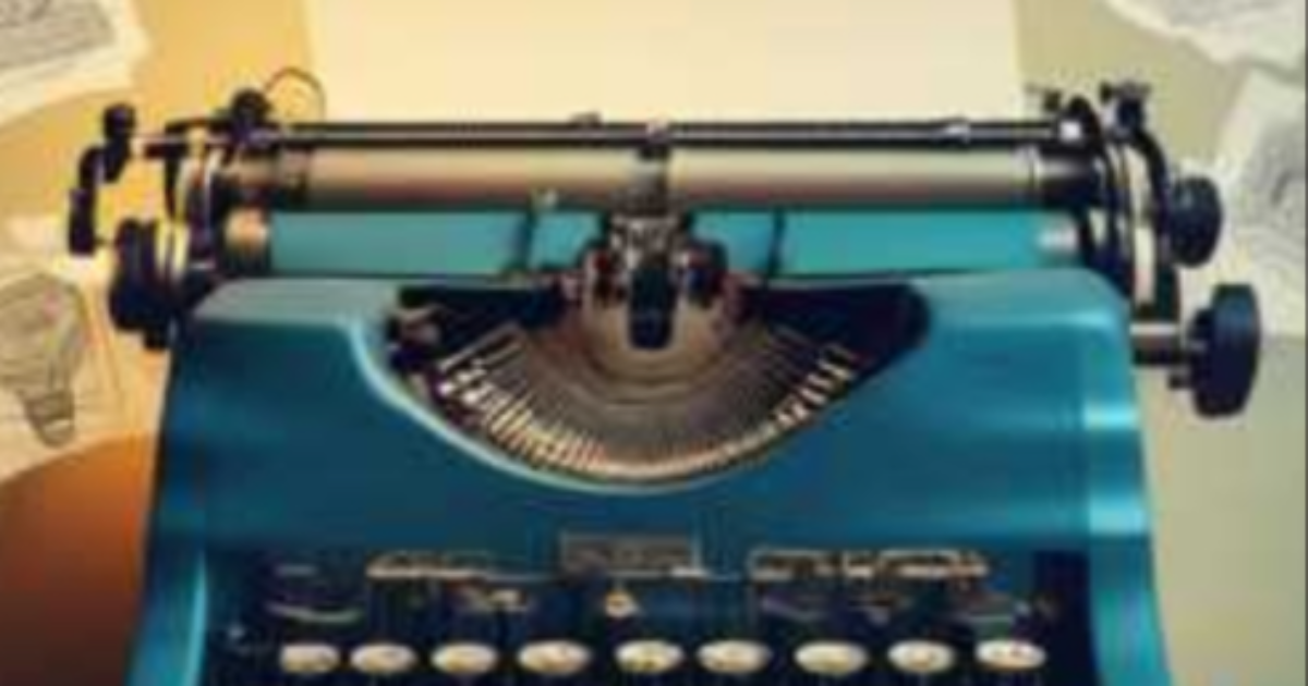 À force de trop réfléchir ( musique parole )