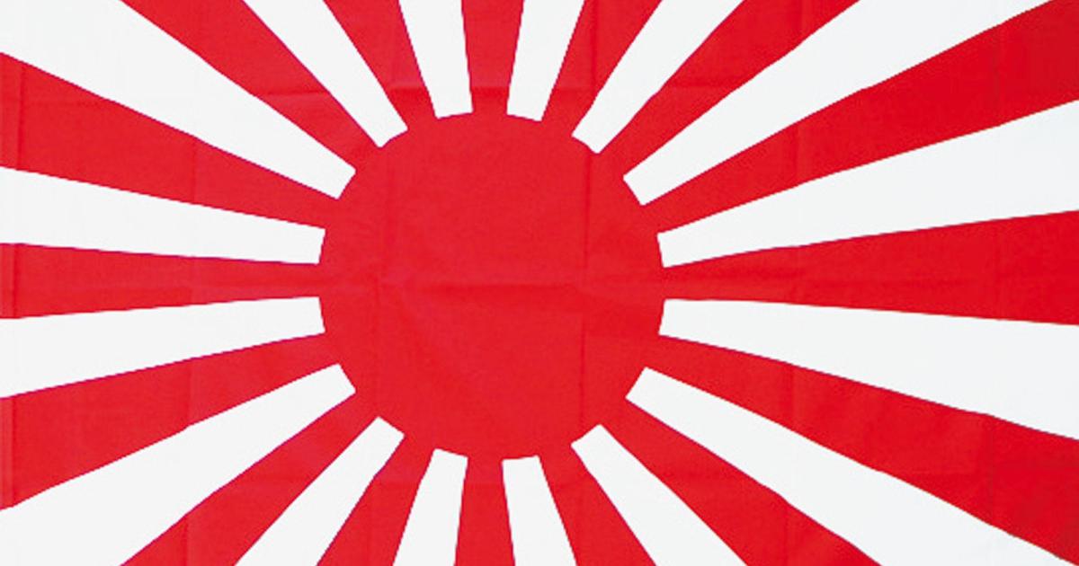 Kamikaze