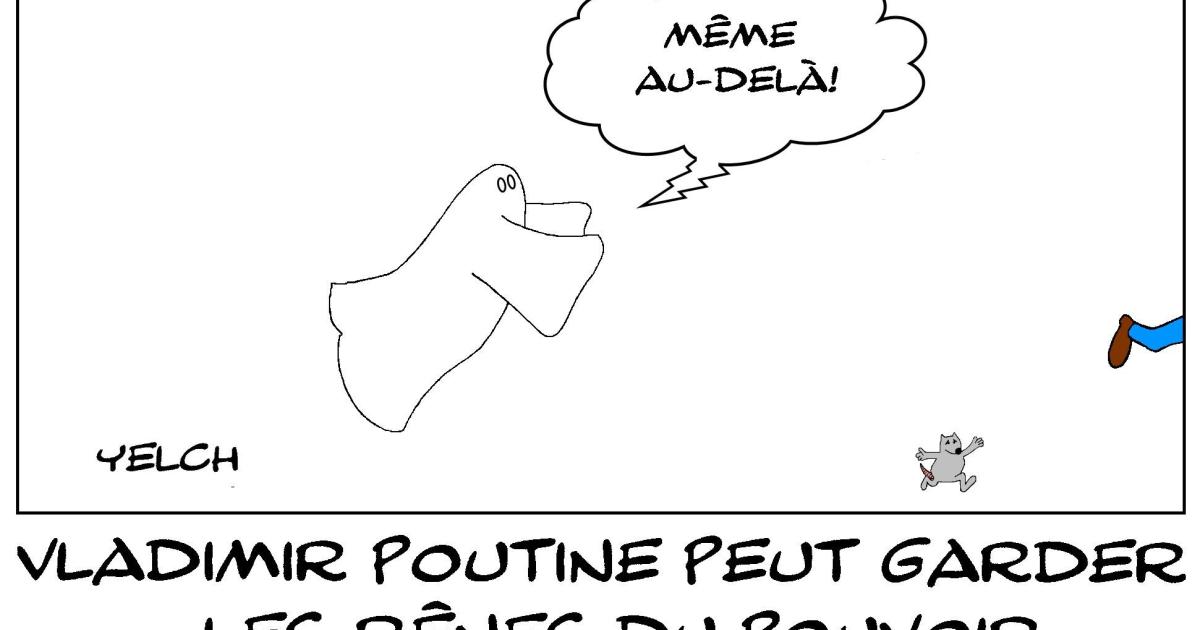 Eternel Poutine?