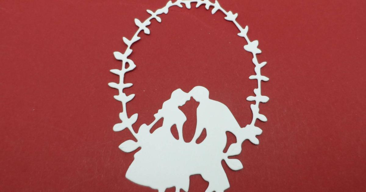 La balancelle s'ensorcelle