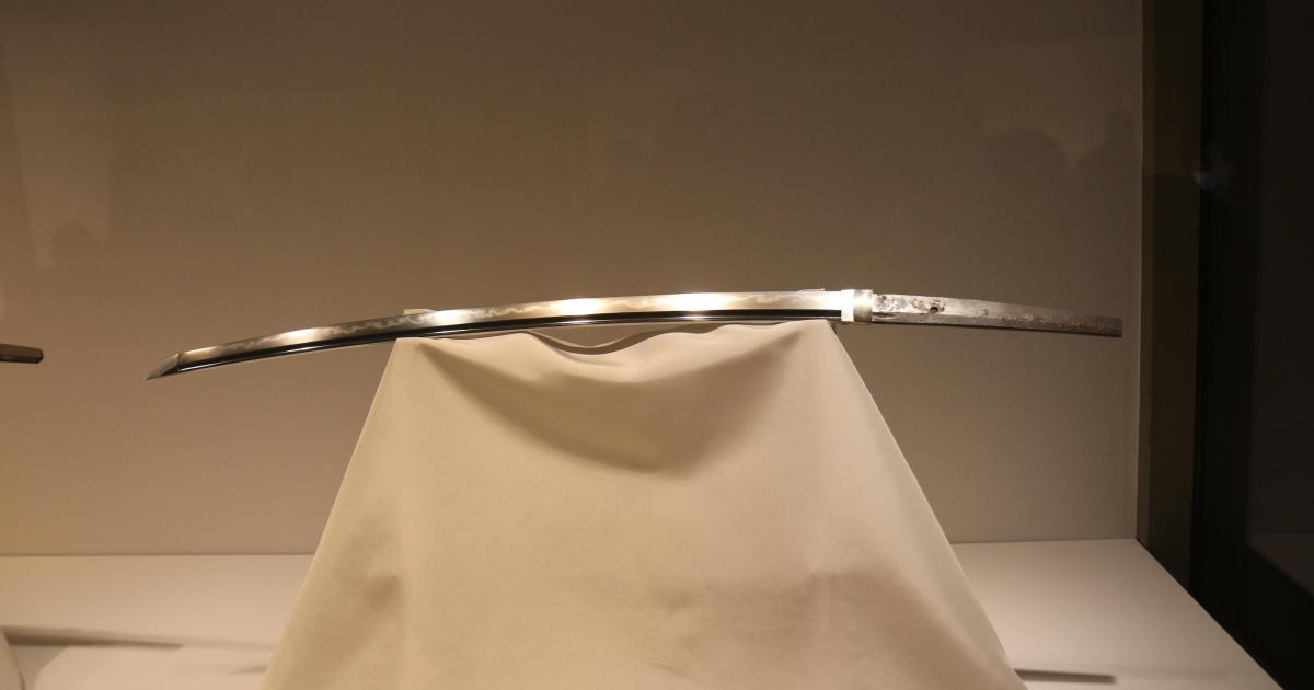 Jour 1, après-midi (Ueno)