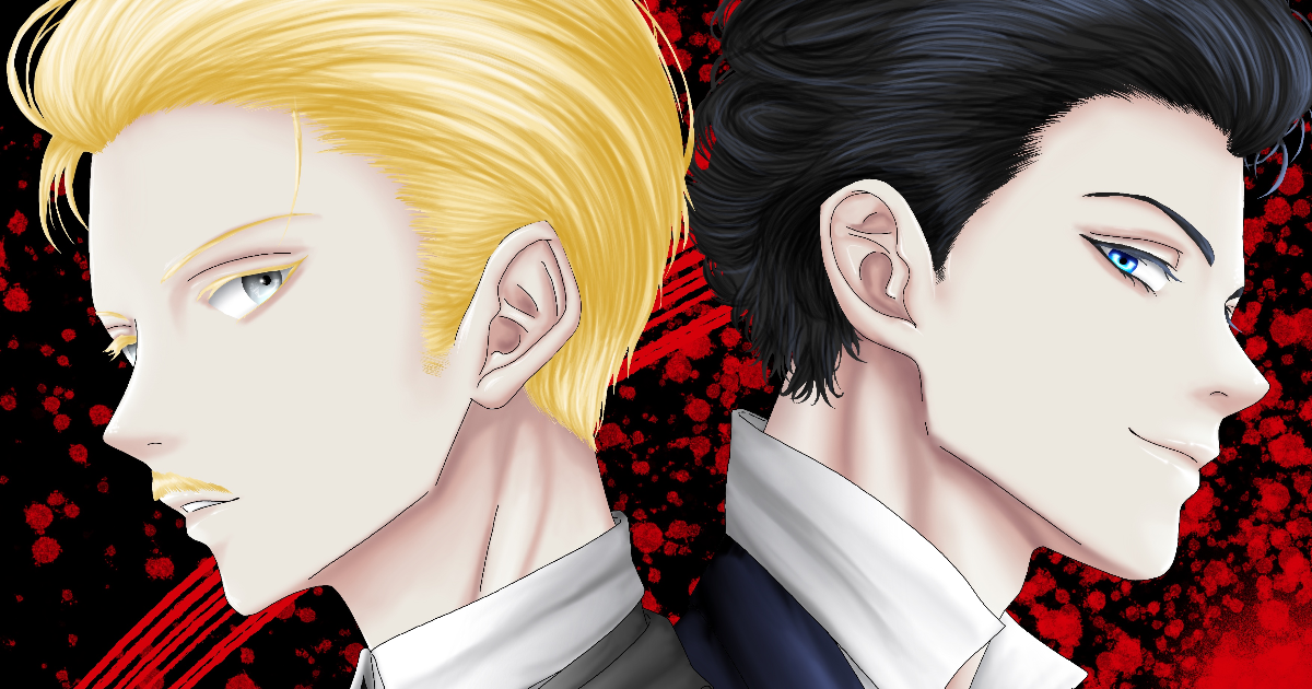 Chapitre 7 - Qu'est-ce qui lui prend ?