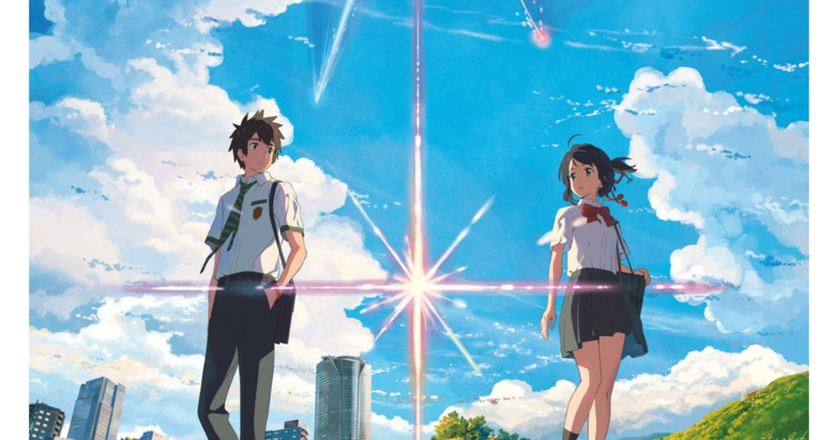 Your name