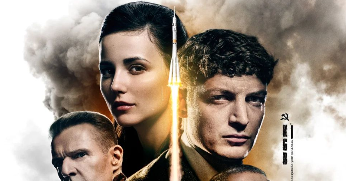 Totems - Saison 1