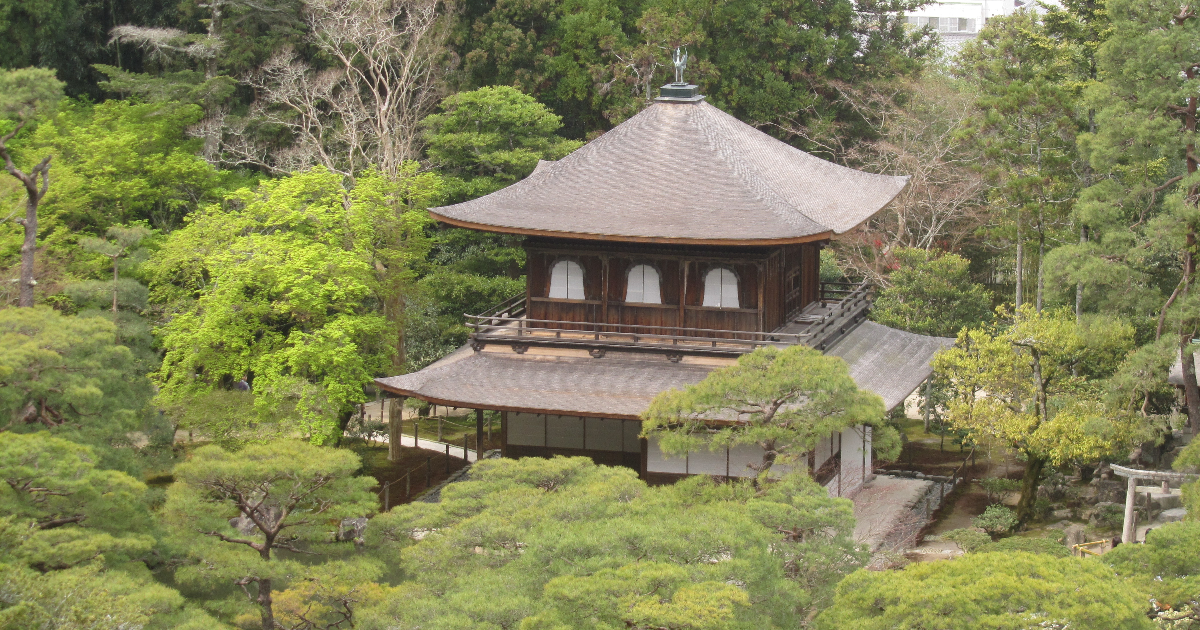 Deuxième jour à Kyoto