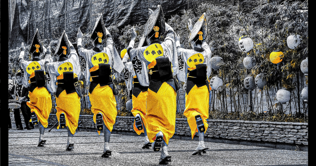 AWAODORI Danses et chants de Tokushima