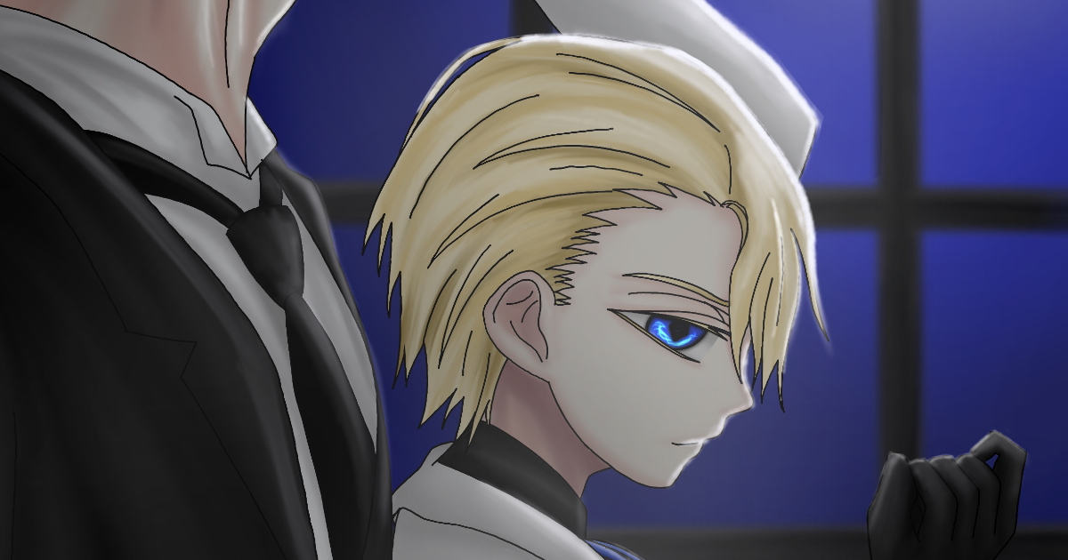 Chapitre 9 - C'est un bateau comme les autres