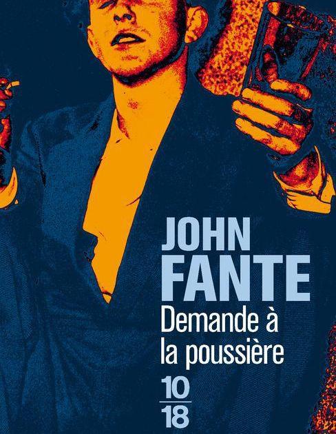 Demande à la poussière
