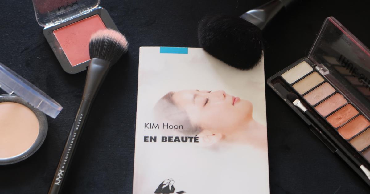 En beauté - KIM Hoon (Avril 2020)