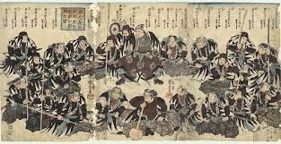 Les 47 Samouraï d’Akô