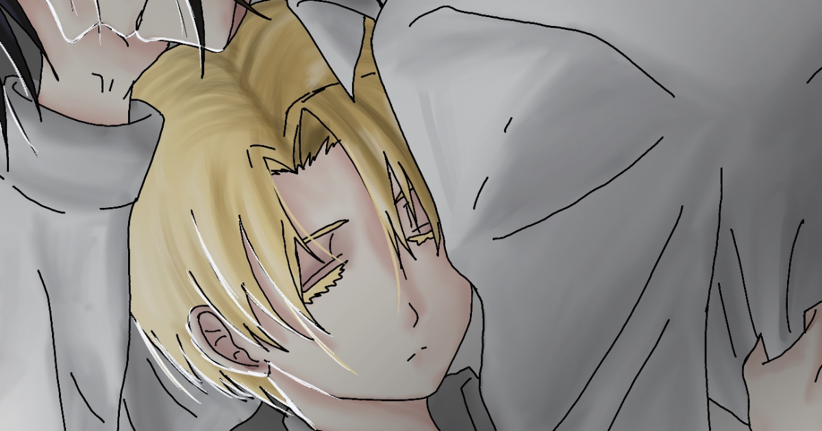 Chapitre 12 - Tel maître tel chien