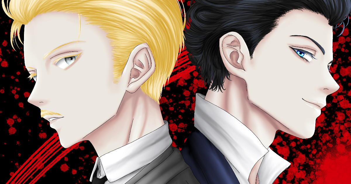 Chapitre 12 - Vous êtes une idiote