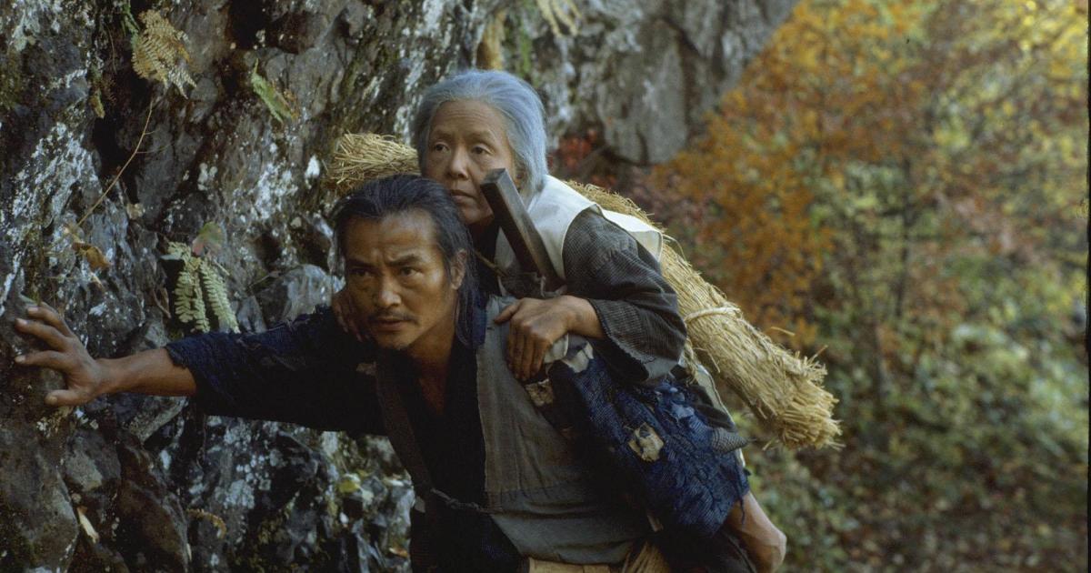 La ballade de Narayama (1983) Shohei Imamura