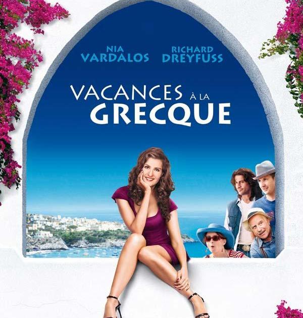 Vacances à la grecque