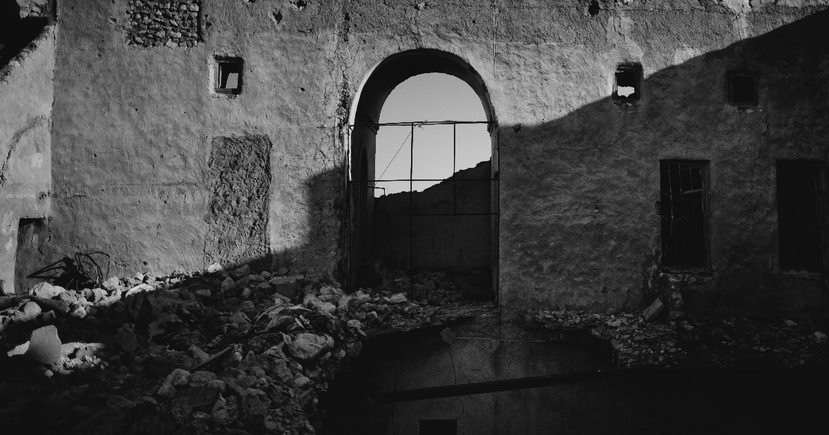 Les jardins de Nineveh