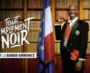 Tout simplement noir (Jean-Pascal Zadi, 2020)