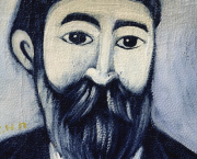 Niko Pirosmani +/- Marguerite de Sèvres