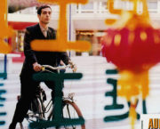 Augustin, roi du Kung-Fu (Anne Fontaine, 1999)