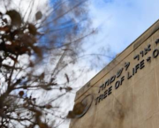 FROM INDICTMENT TO ARRAIGNMENT (No Pope, No King)