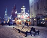 2. Les jeunes années