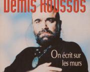 On écrit sur les murs à l'encre de nos veines