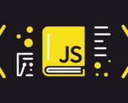 Javascript and the Document Object Model (DOM)