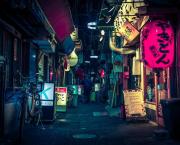 LA RUE