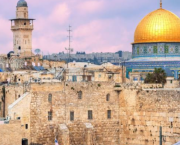 De la naissance d'Israël