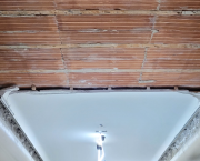 Spontanément vôtre #1