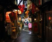 Etonnant Japon : les parkings