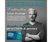 A Conspiracy, a Strange Virus, and some Classified Documents (I)