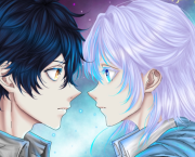 Chapitre 2 - Le Bois de la Lamentation