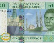 Il vivra...j'en suis sûr. Gabon (2004)