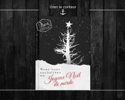 Nous vous souhaitons un joyeux Noël de merde