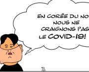 kim jong-un crâne