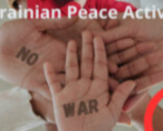 PROPAGANDA : Ukraine as Scapegoat