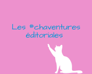 P'tite chatte sur un toit brûlant...
