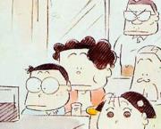 Mes voisins les Yamada (Hōhokekyo tonari no Yamada-kun, Isao Takahata, 2001)