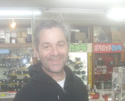 La danseuse de Tokushima