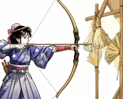 Lancer...