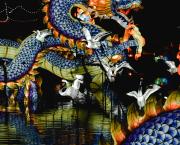 (II, 1) : L'éveil du dragon