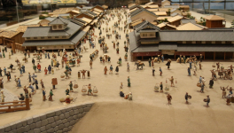 Jour 2, après-midi (Ryogoku)