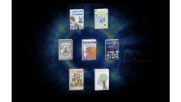 Des extraits gratuits vous attendent !