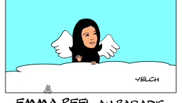 Emma Peel au paradis