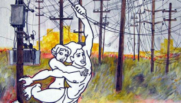 Exposition du 6 au 16 Février 2023