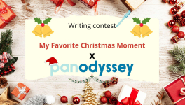 "My Favorite Christmas Moment" Writing Contest     