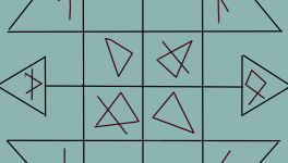 le grand inexplicable 